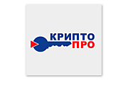 КриптоПро CSP
