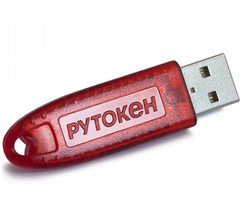 Рутокен Lite